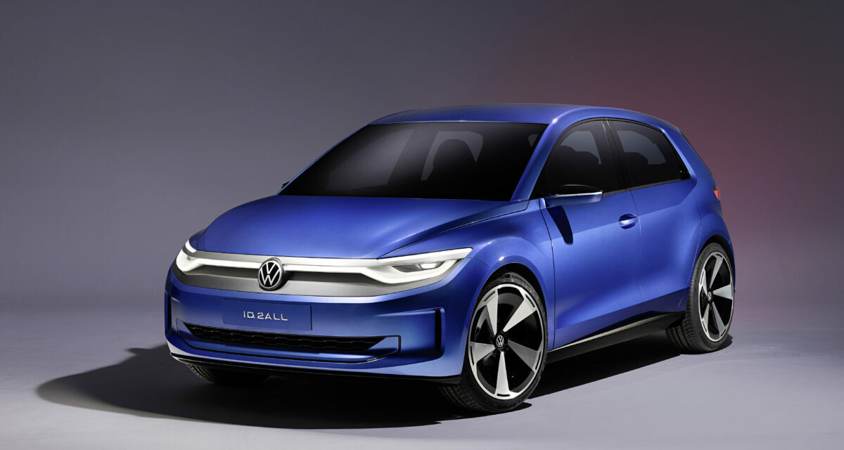 Estreno mundial del prototipo ID. 2all: el coche  eléctrico de Volkswagen por menos de 25.000 euros